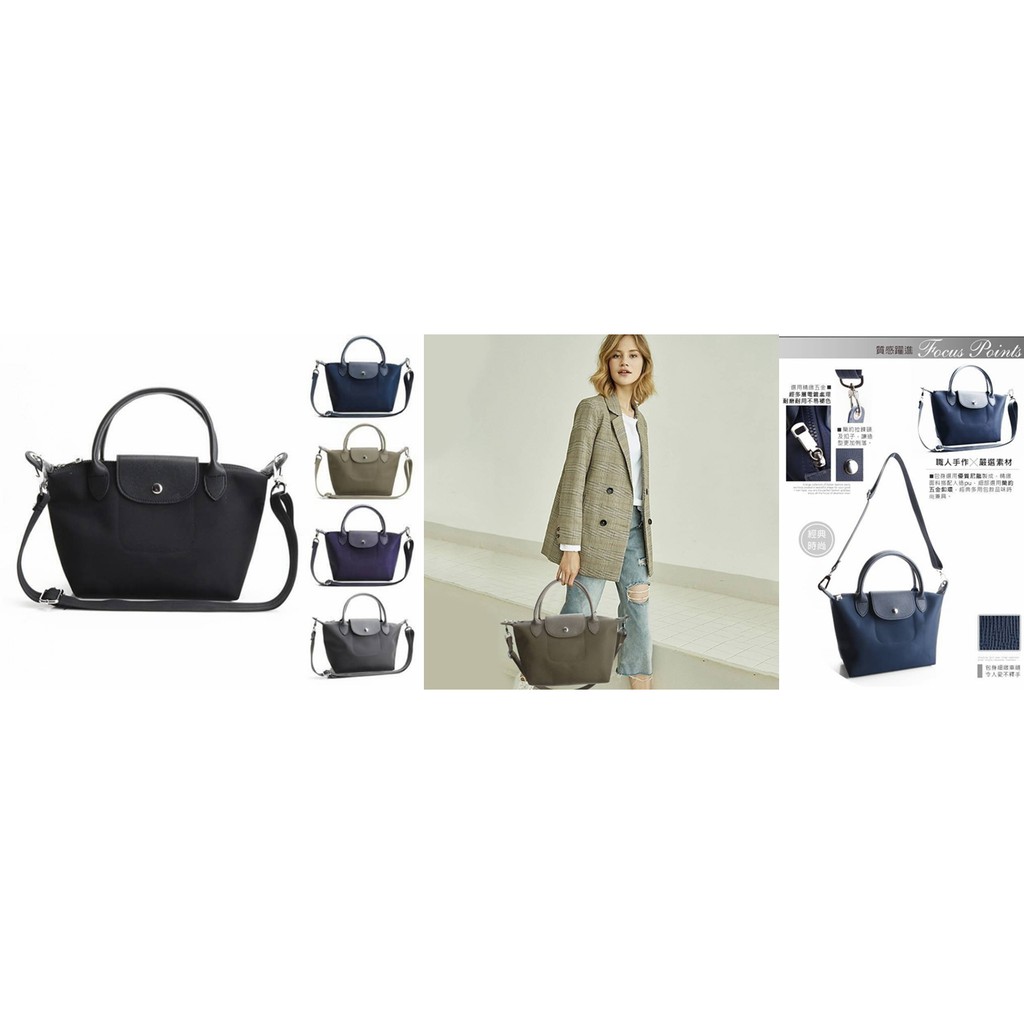 法國盒子包 Ptt Dcard討論與高評價網拍商品 2021年12月 飛比價格