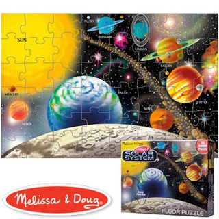 【Melissa & Doug 瑪莉莎】大型地板拼圖 太陽系行星 48片 拼圖