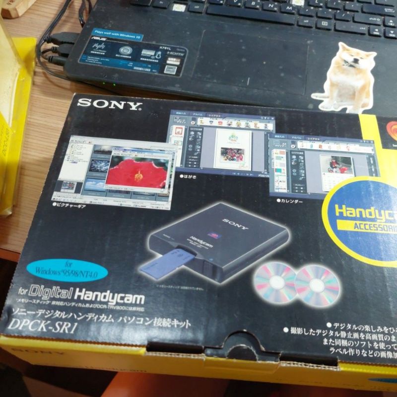 Sony Handycam ms記憶卡傳輸器編輯光碟DPCK-SR1