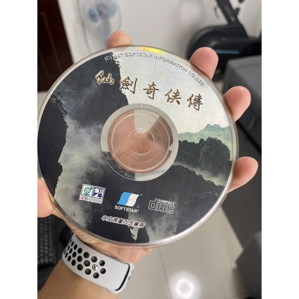 二手裸片 PC GAME_仙劍奇俠傳/ 中文視窗 WIN95版