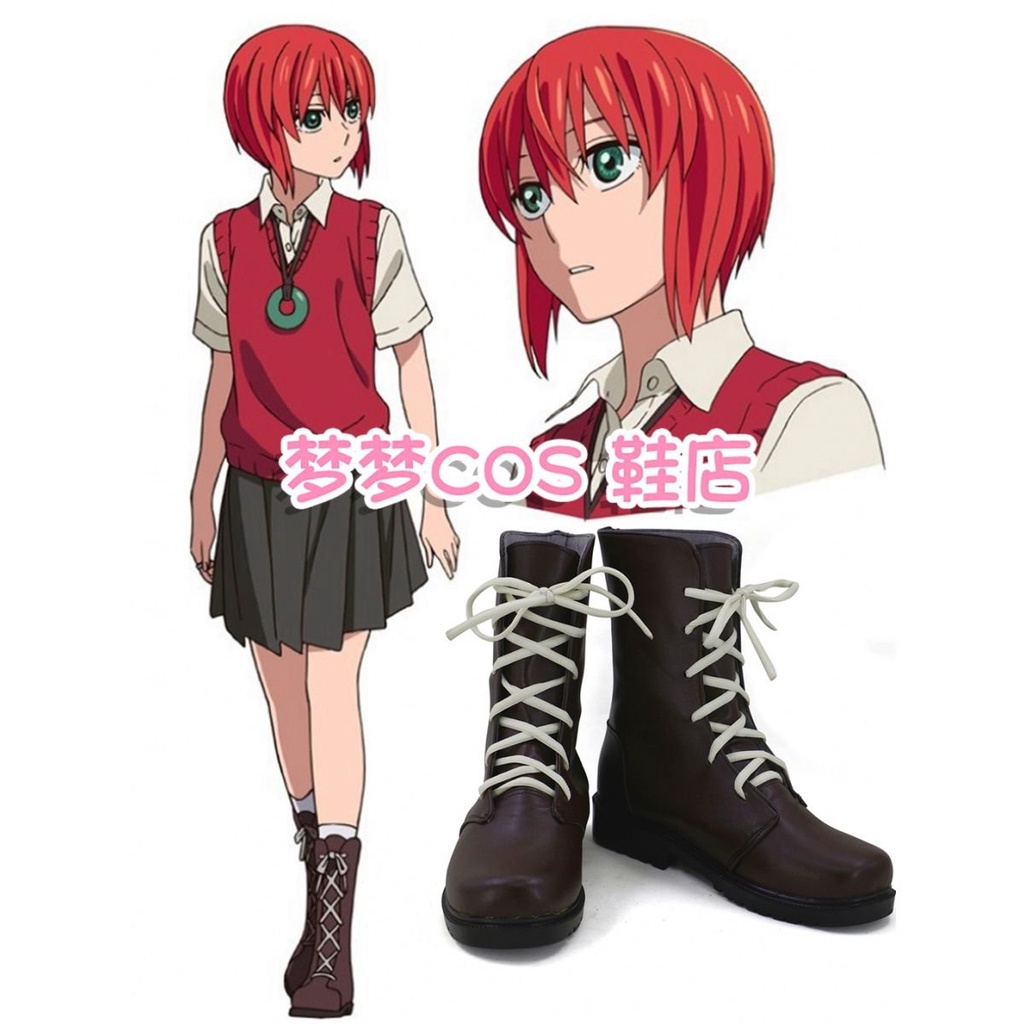 羽鳥智世 優惠推薦 21年9月 蝦皮購物台灣