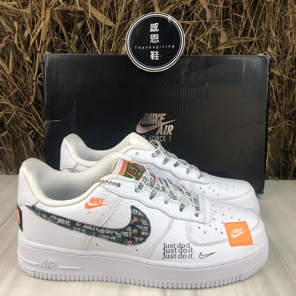 white just do it air force 1