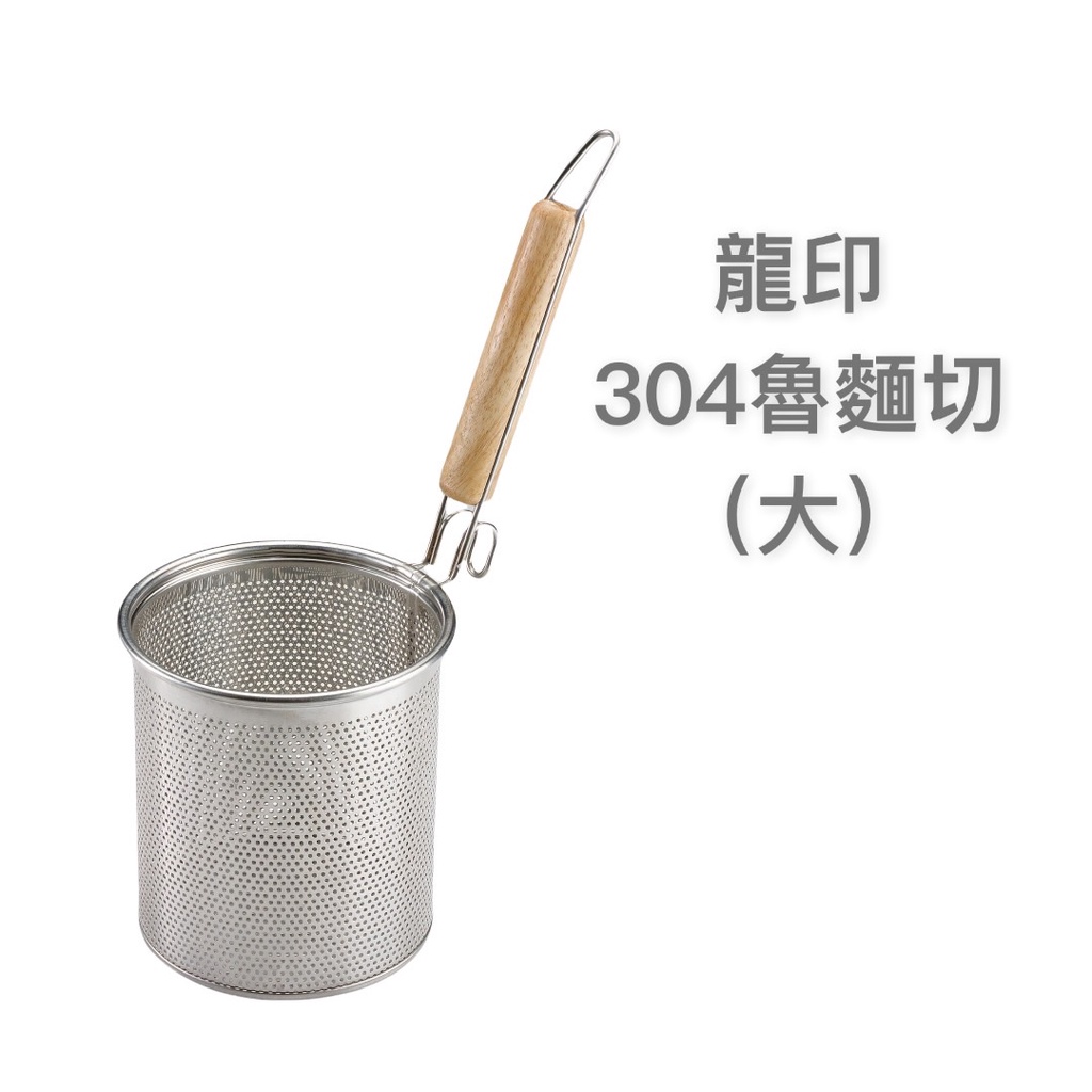 [問題] 袋裝泡麵是『水煮派』還是用『熱水泡派』