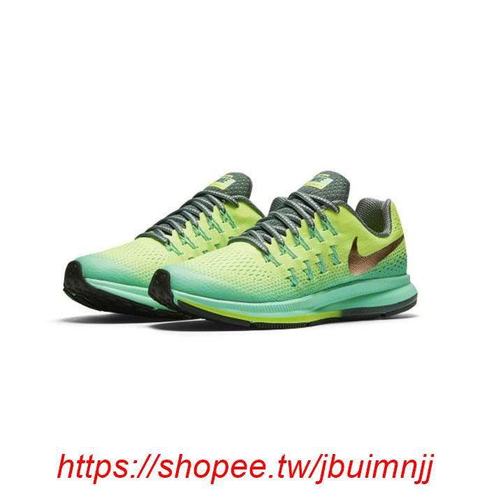 nike zoom pegasus 33 gs