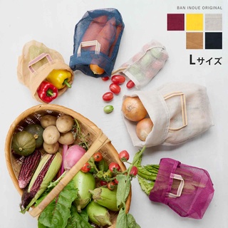 現貨💗日本製 蚊帳生地 野菜袋 蔬菜袋 洋蔥袋 收納袋 L