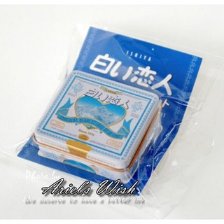 Ariel's Wish-日本北海道白色戀人Ishiya石屋製菓35週年紀念限定發售巧克力餅乾鐵盒造型磁鐵收納盒-現貨