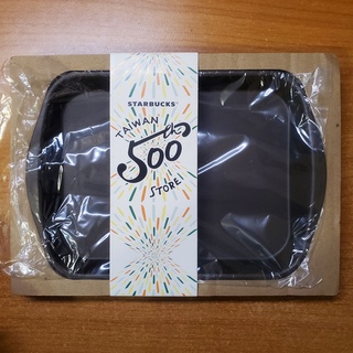 『緣氣柑仔店』星巴克STARBUCKS 迷你咖啡渣品評託盤 臺灣限定 慶祝500家門市款