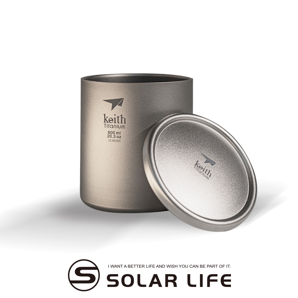 Keith 鎧斯純鈦雙層保溫杯 600ml / Ti3307 雙層鈦杯 純鈦保溫杯 隔熱斷熱杯 野餐露營杯 咖啡杯