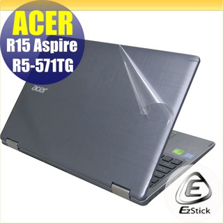 【Ezstick】ACER R5-571 R5-571TG 透氣機身貼 (含上蓋+鍵盤週圍+底部貼)