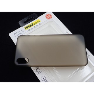 薄出境界🔥蘋果手機殼XR超薄PP保護套iPhone Xs Max磨砂透明XS保護殼 裸機手感
