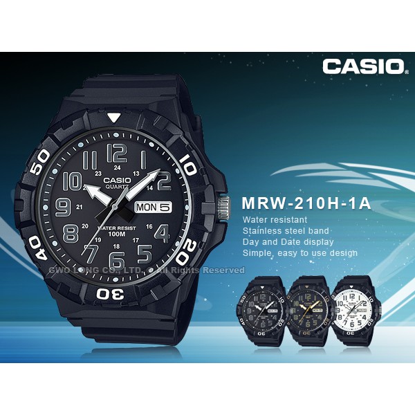 CASIO 卡西歐 手錶專賣店 國隆 MRW-210H-1A 指針錶 樹脂錶帶 日期顯示 防水100米 MRW-210