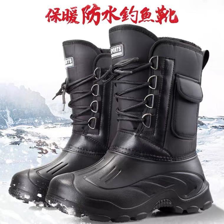 小六百貨 新款21戶外冬季釣魚鞋冬釣棉鞋加絨雪地靴防滑磯釣鞋防寒釣魚靴 蝦皮購物