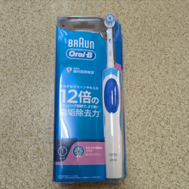 台灣公司貨 德國百靈 歐樂B oral-b 動感超潔電動牙刷 D12N D12013A