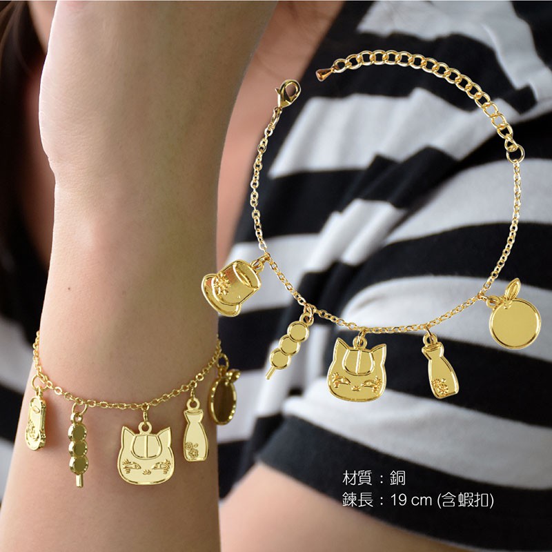 Muse木棉花金屬手鍊 夏目友人帳a款 綜 蝦皮購物