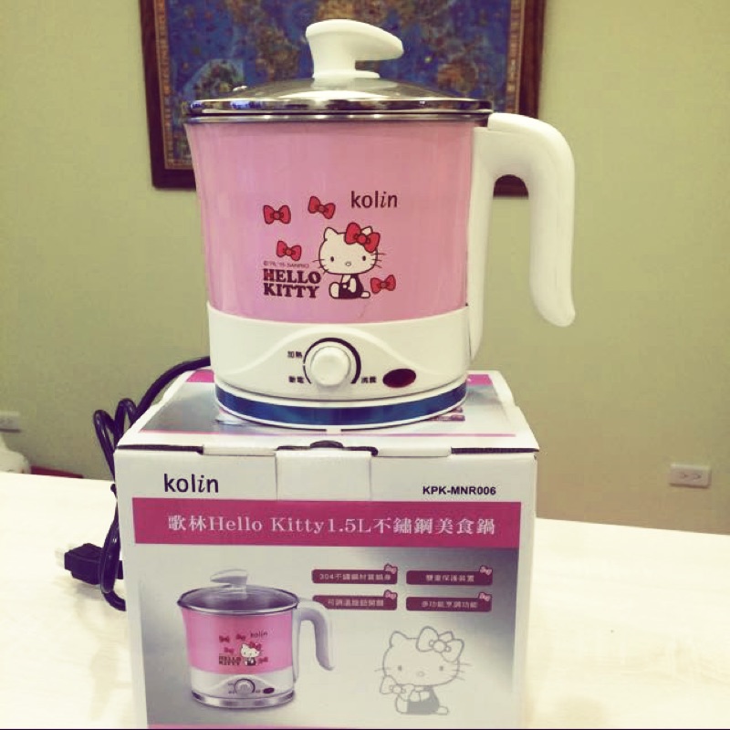 歌林 Hello Kitty 1.5L 不鏽鋼美食鍋