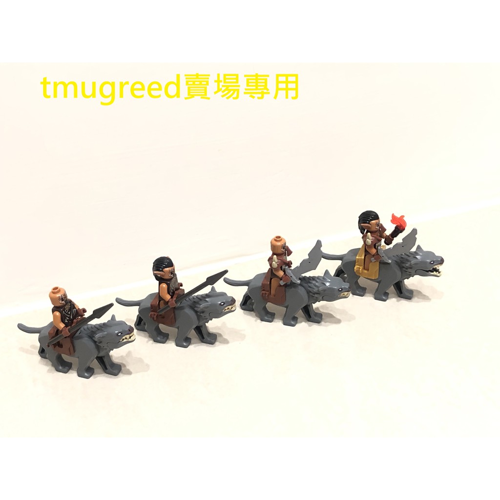 [絕版][魔戒] 樂高LEGO 半獸人+灰狼座騎+武器 &lt;&lt;徵兵用&gt;&gt;