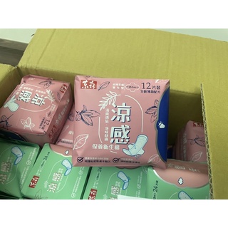 東森康乃馨涼感保養衛生棉量多型 25.5cm 12片