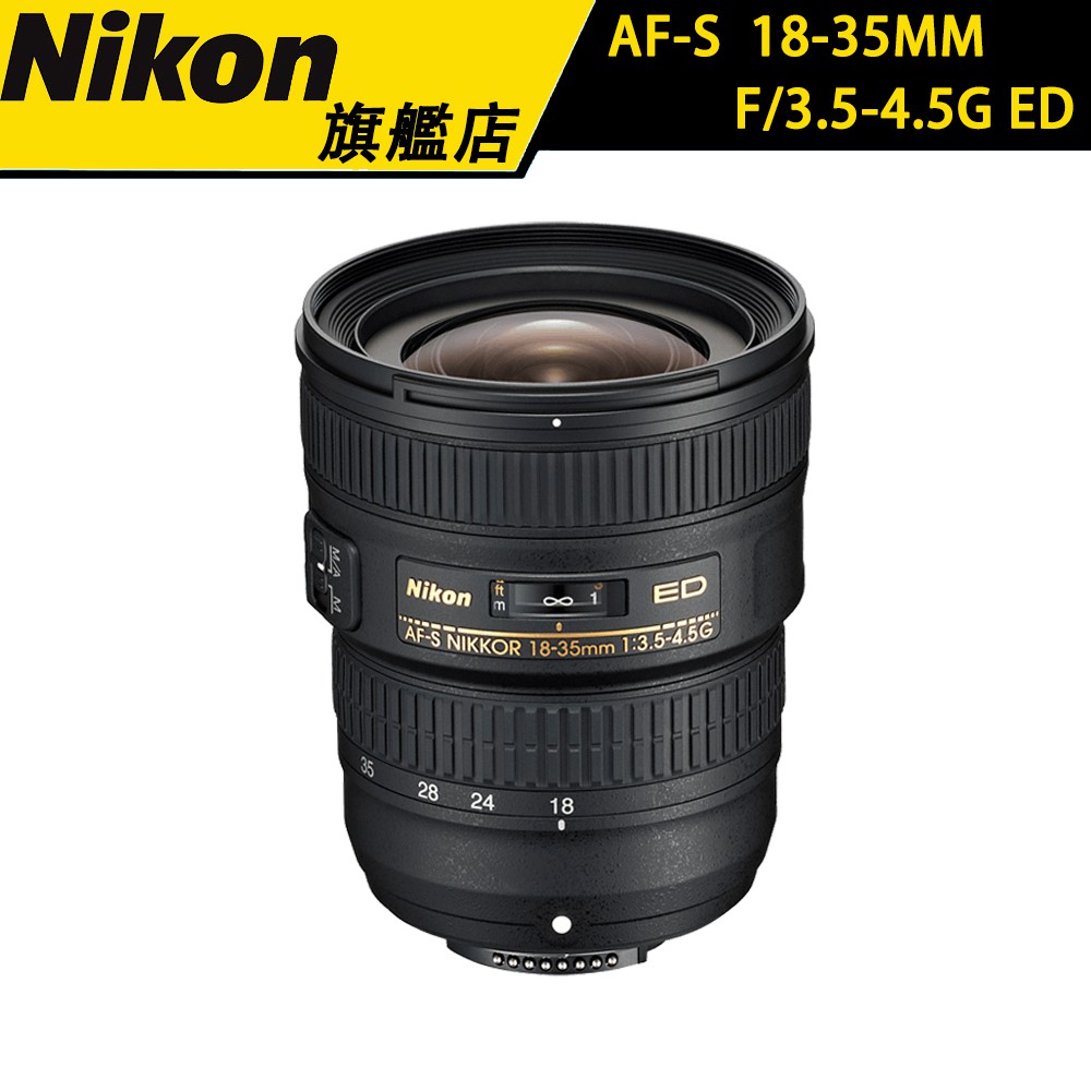 新入荷 nikon ニコン 広角ズームaf-s 18-35 3.5-4.5 g ed asakusa.sub.jp