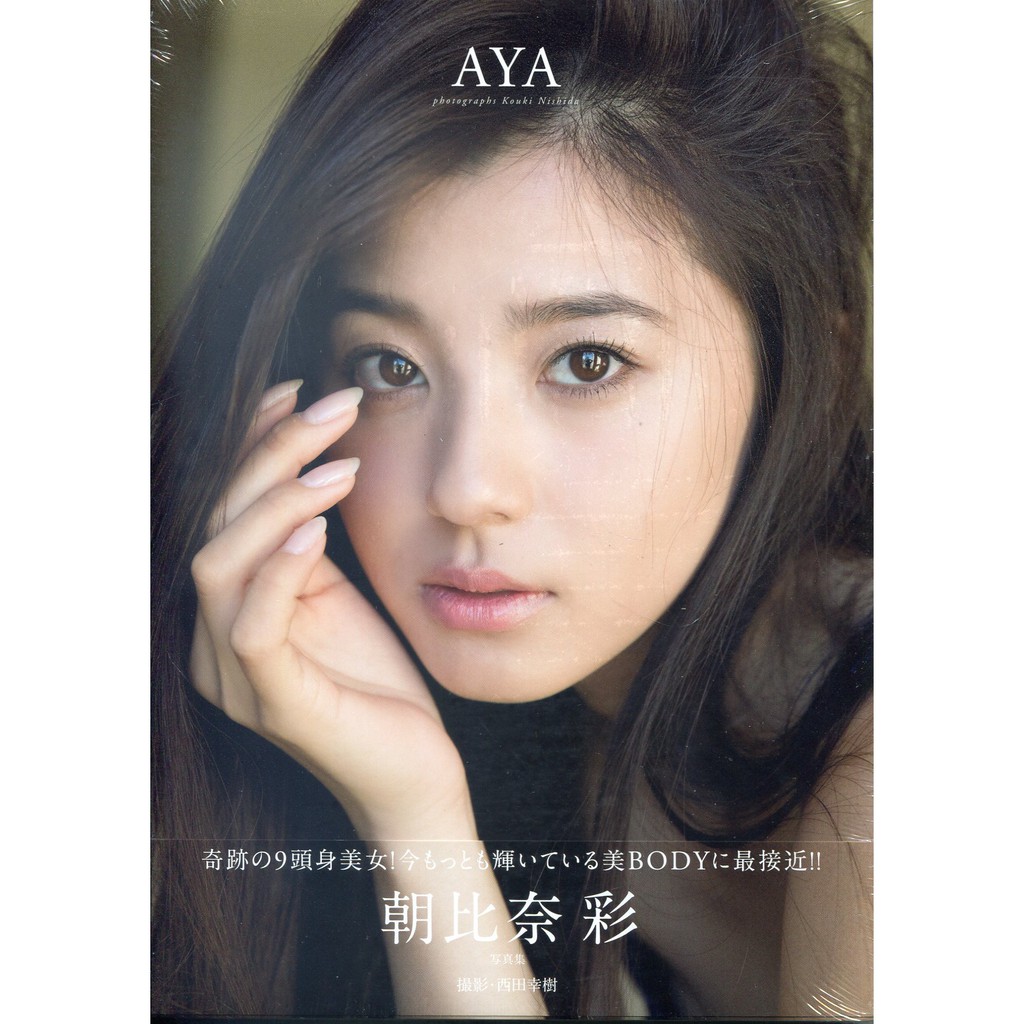 朝比奈 優惠推薦 21年7月 蝦皮購物台灣
