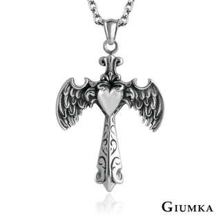 GIUMKA白鋼項鍊救贖恩典十字架男短鍊 個性款 單個價格 MN08064