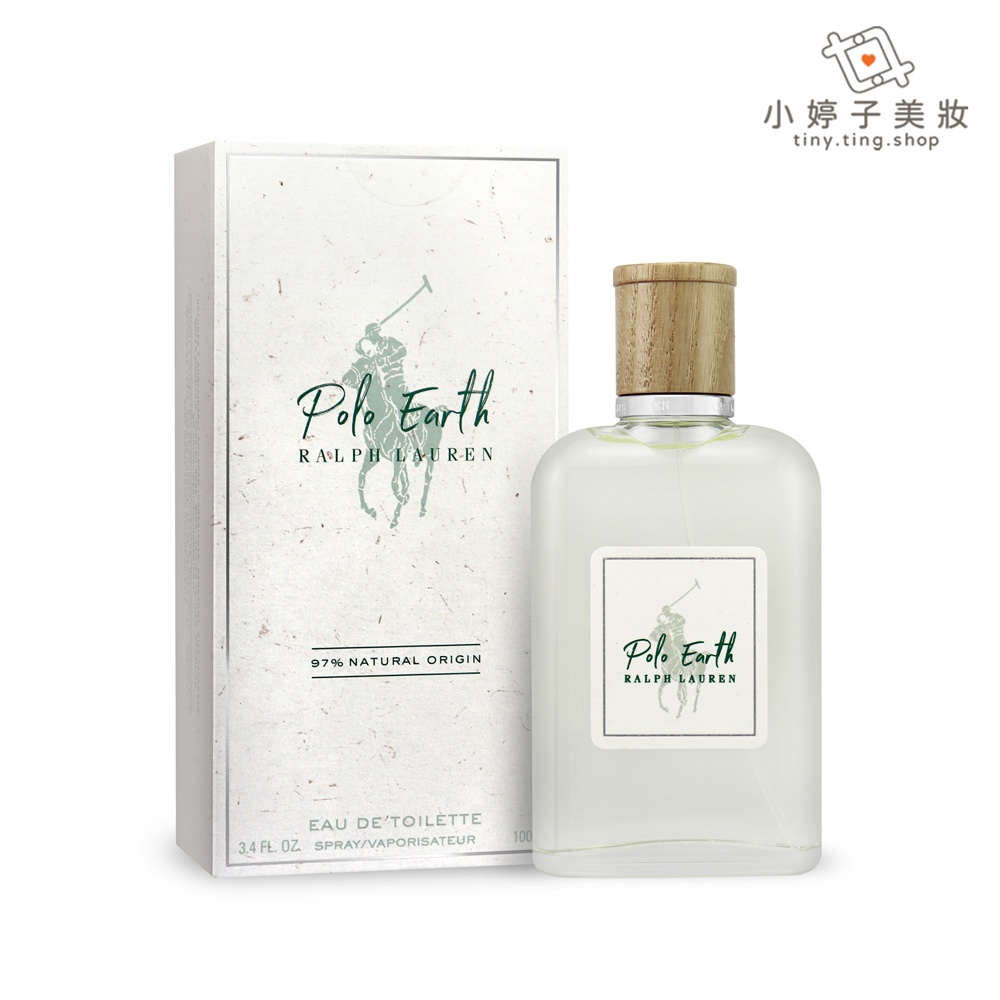 Ralph Lauren Polo Earth 地球 系列淡香水 40ml/100ml 小婷子美妝 香根草 橙花 鼠尾草