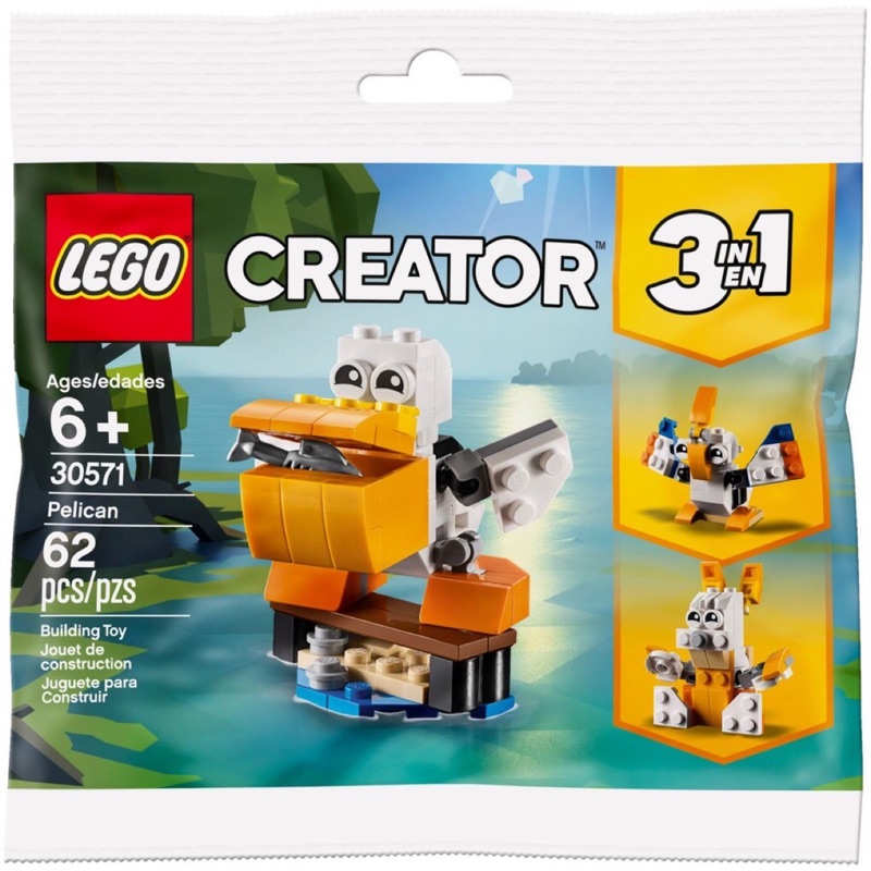 木木玩具 樂高 Lego 30571 3in1 polybag 鵜鶘（音同：題湖）