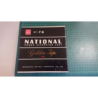 NATIONAL Sound Recording Tape RT-7G 國際牌古董錄音帶