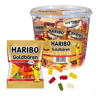 特價·德國哈瑞寶 金熊Q軟糖 小熊軟糖 HARIBO小熊軟糖 哈瑞寶 果汁軟糖 好市多代購 Costco QQ糖