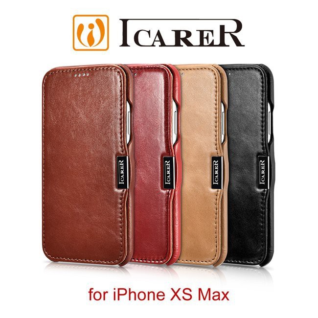 ICARER 復古系列 iPhone XS Max (6.5吋) 磁扣側掀 手工真皮皮套 保護殼 牛皮 皮革