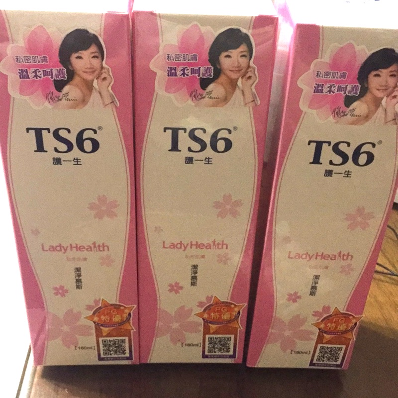 Ts6護一生 潔淨慕斯 fg特優 陶晶瑩代言 180ml