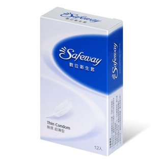Safeway 數位 無感超薄型 12 片裝 乳膠衛生套【桑普森】