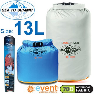 【Sea to summit】AEDS13 輕量防水透氣收納袋『70D/eVent/13L』防水內袋 打包袋