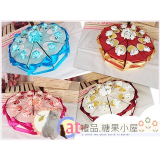 Diy喜糖蛋糕塔的價格推薦 21年4月 比價撿便宜