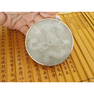 【禾賢行】天然翡翠.緬甸玉.冰糯厚莊大圓牌-手雕龍騰九霄傲神州.手工精雕墬子.項鍊.玉珮.90667022546