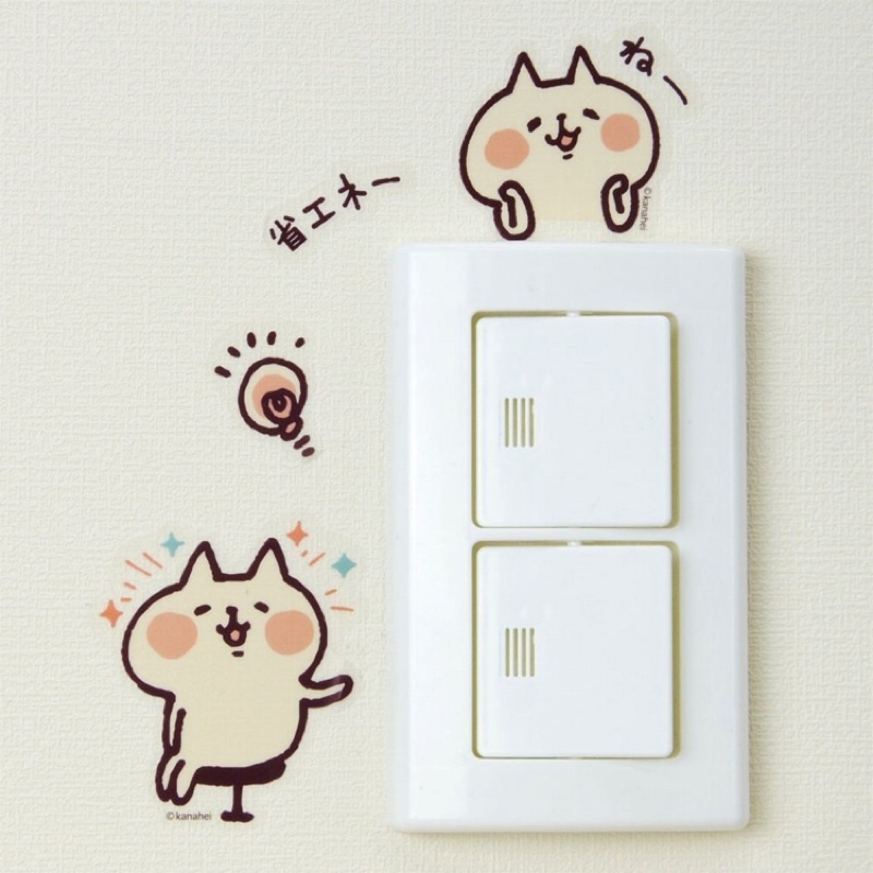 卡娜赫拉壁貼 Ptt Dcard討論與高評價網拍商品 2021年11月 飛比價格