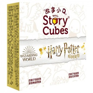 ☆快樂小屋☆ 故事小Q 哈利波特 Story Cubes Harry Potter 繁體中文版 正版 台中桌遊