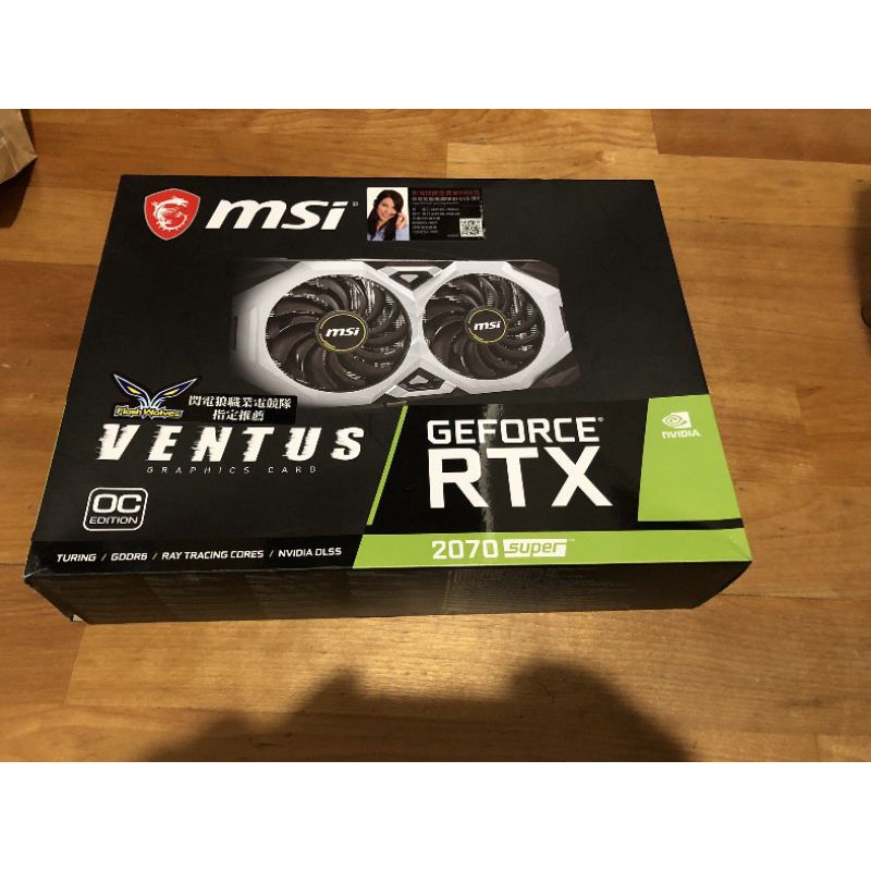 MSI RTX2070 SUPER VENTUS 8G(2070s)