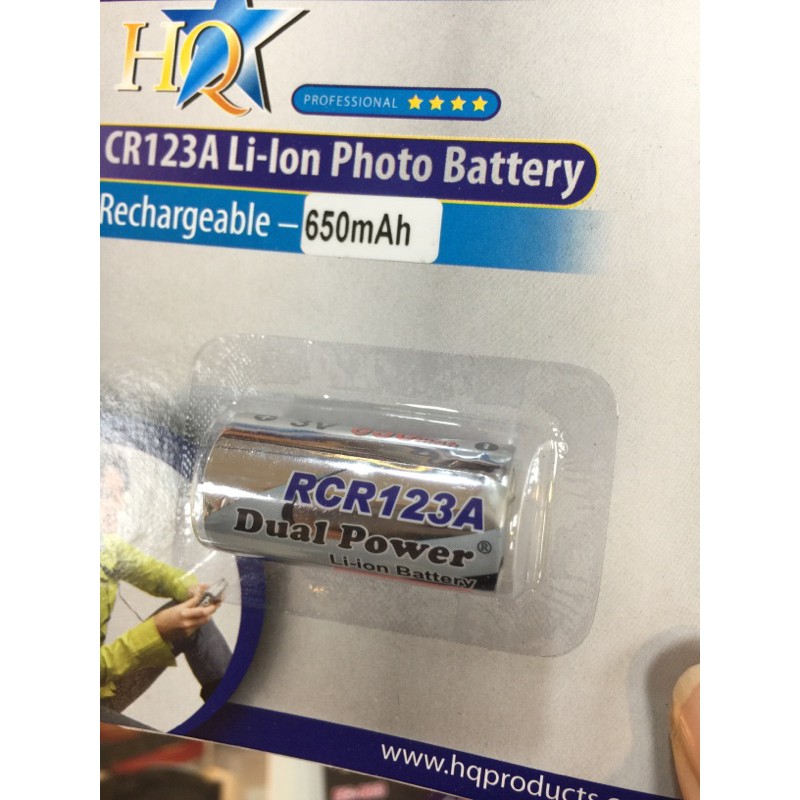 數位小兔 HQ CR123A 電池四顆+充電器一個 台灣製