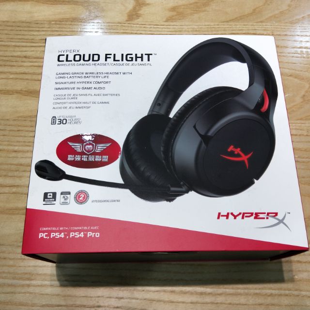 HyperX Cloud Flight 2.4G無線電競耳機
