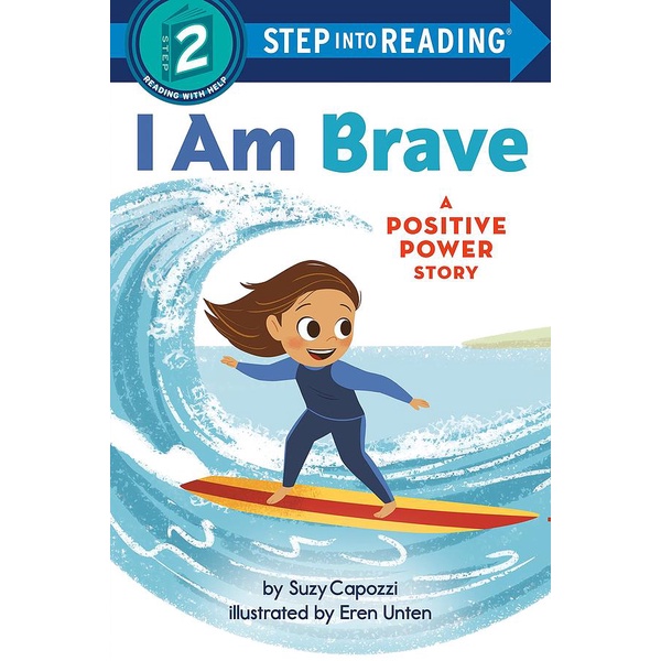Step into Reading 2: I Am Brave/Suzy Capozzi eslite誠品