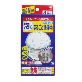 小林製藥 廚房用排水口清潔發泡粉(30g*3包入)
