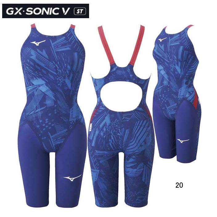 2021 MIZUNO GX SONIC V ST 競賽款競技型低水阻連身四角泳衣N2MG0701 