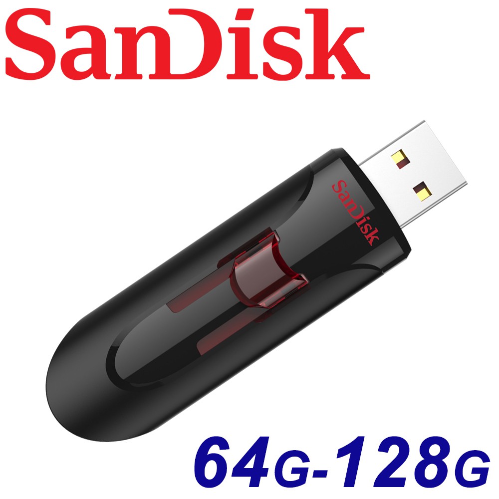 公司貨 SanDisk 128GB 64GB CZ600 USB3.0 隨身碟 128G 64G