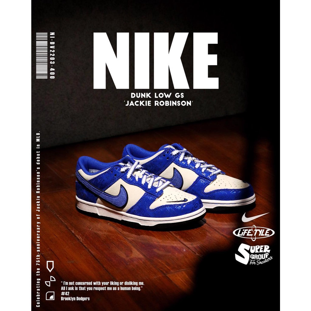 (現貨秒發)Nike Dunk Low GS 羅賓遜 道奇隊 42號 DV2203-400 女鞋 棒球 75周年