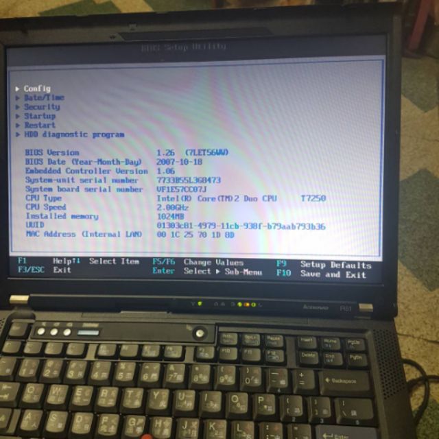 IBM R400 14吋筆電售2000元