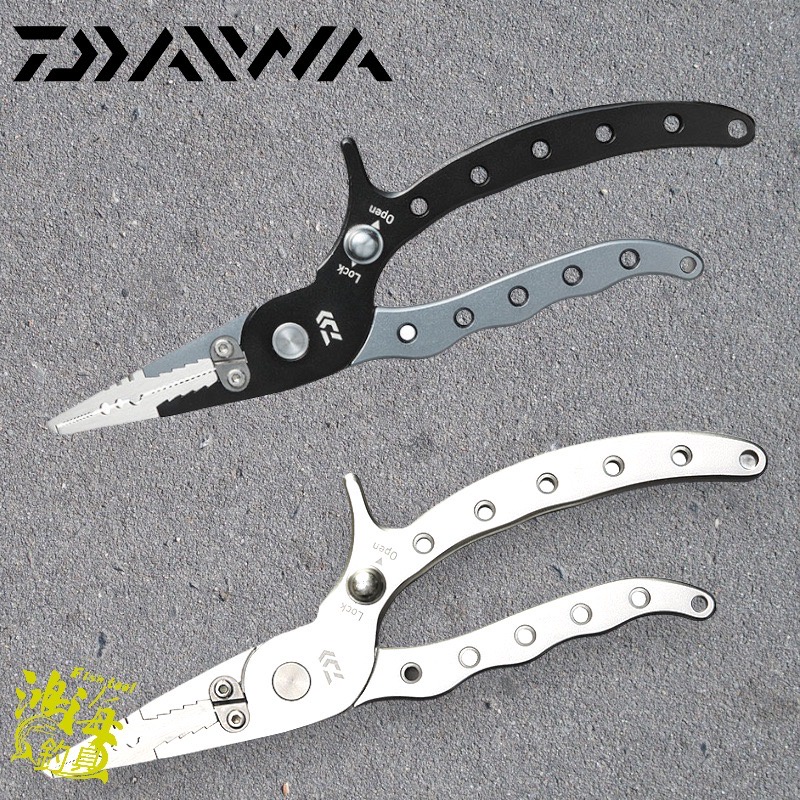 中壢鴻海釣具《DAIWA》釣魚鉗 ALIMINUM PLIER 200H  路亞鉗