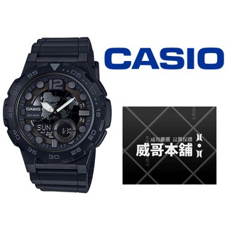 【威哥本舖】Casio台灣原廠公司貨 AEQ-100W-1B 當兵、學生 十年電力雙顯錶 AEQ-100W