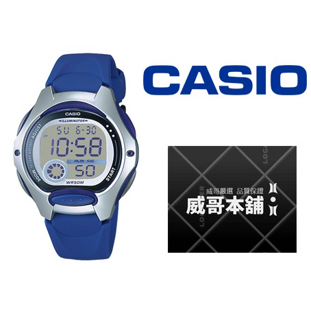 【威哥本舖】Casio台灣原廠公司貨 LW-200-2A 十年電力錶款 LW-200