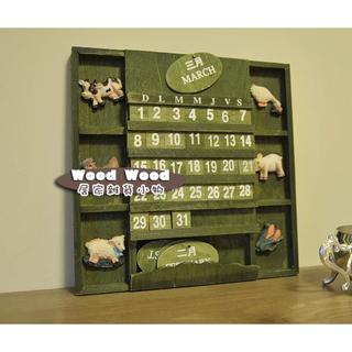 ☆Wood Wood【WZ124】Zakka 仿舊款木質手工製田園風格壁掛萬年曆 居家擺飾 日曆-預購