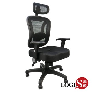 LOGIS 索隆透氣人體工學專利三孔坐墊 辦公椅 電腦椅 美臀墊DIY-B27